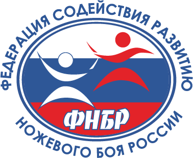 Логотип ФНБР